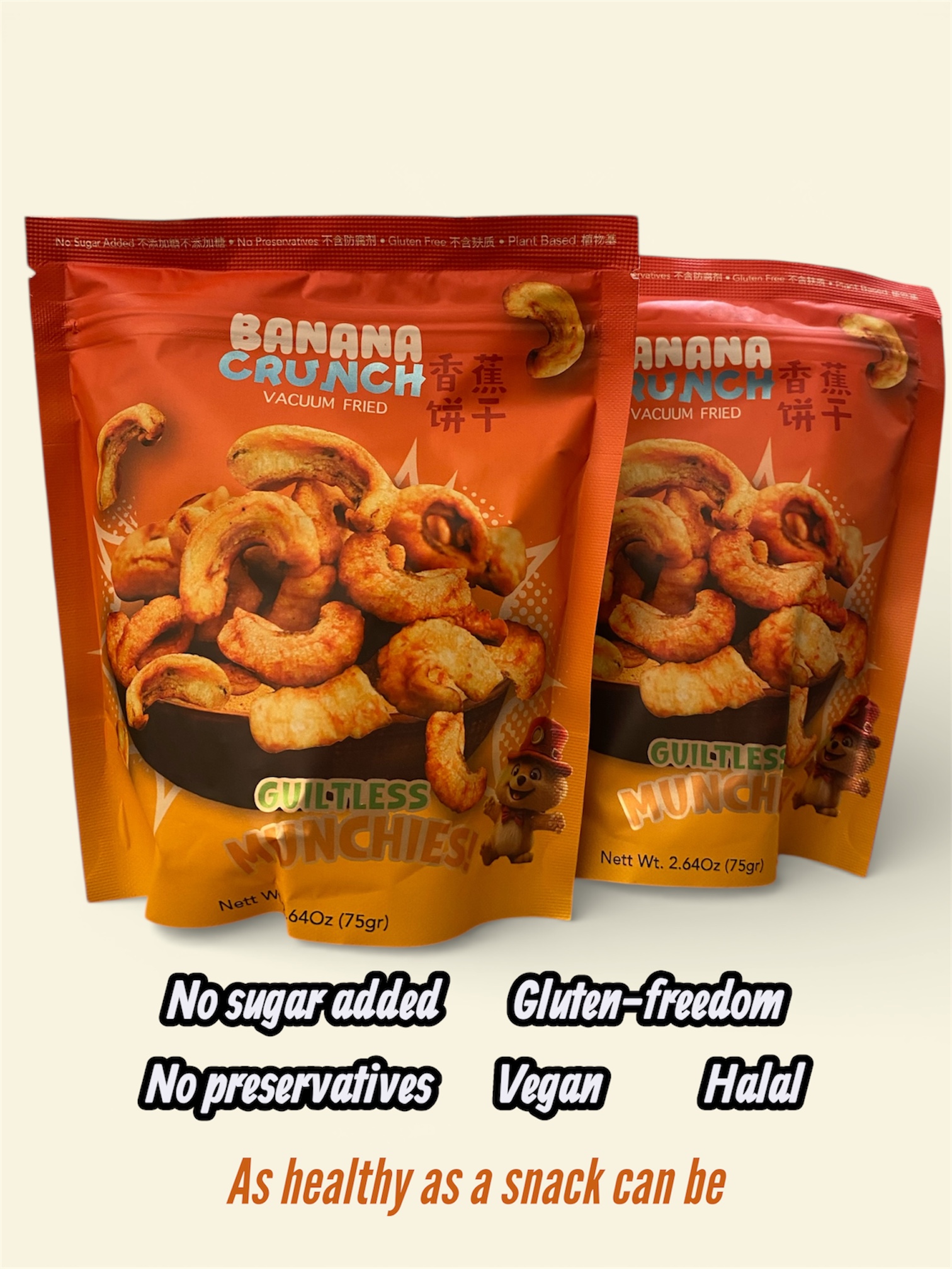 Guiltless Munchies Banana Crunch 75g Halal Snack