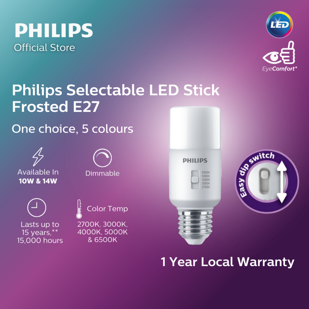 Philips LED Stick Selectable Frosted E27 Base | 10W & 14W | Dimmable | 5 colour temperatures with EyeComfort Technology
