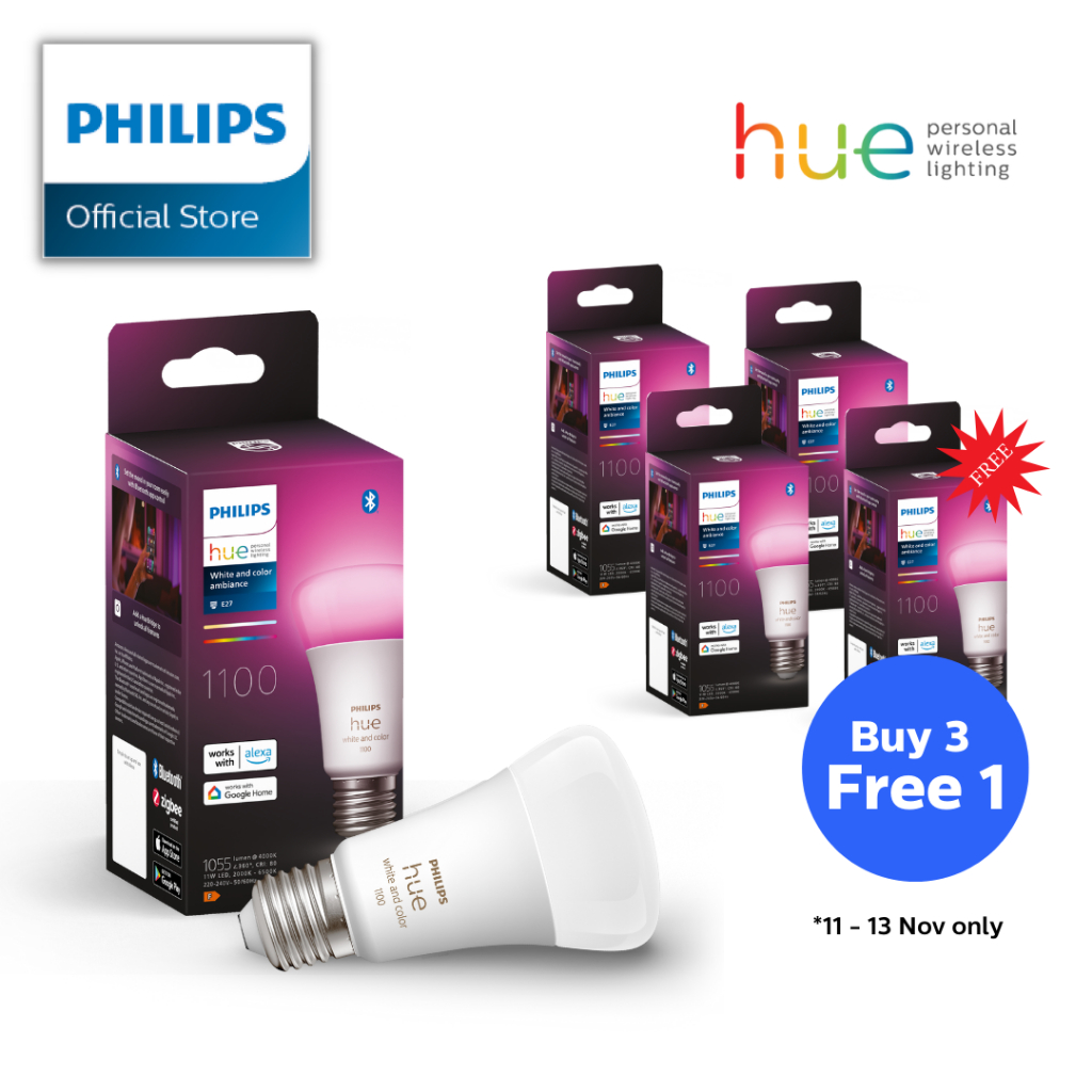 Philips Hue White & Color Ambiance E27 Bulb 9.5W 1100 lumens