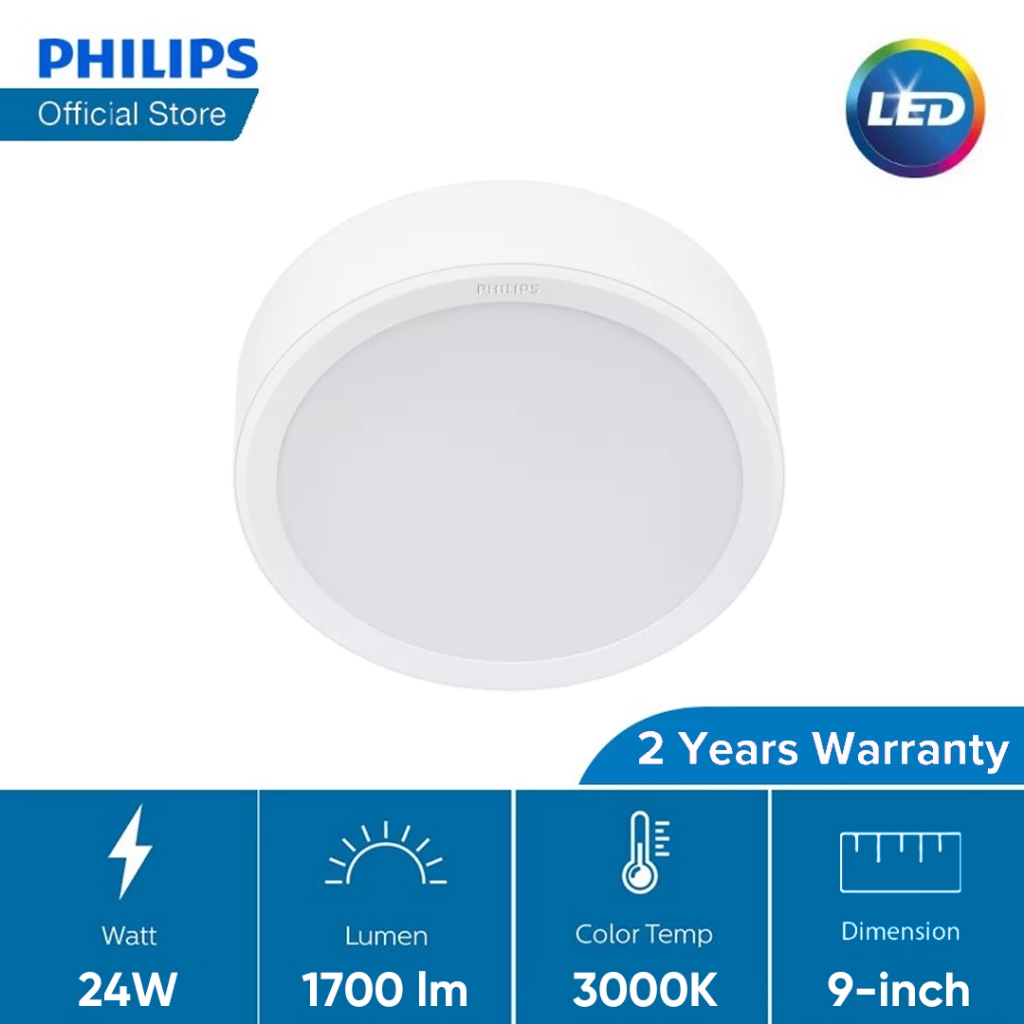 Philips LED Downlight Meson Surface Mounted 8" (24W 3000K/ 4000K/ 6500K) – MESON 200 24W 30K
