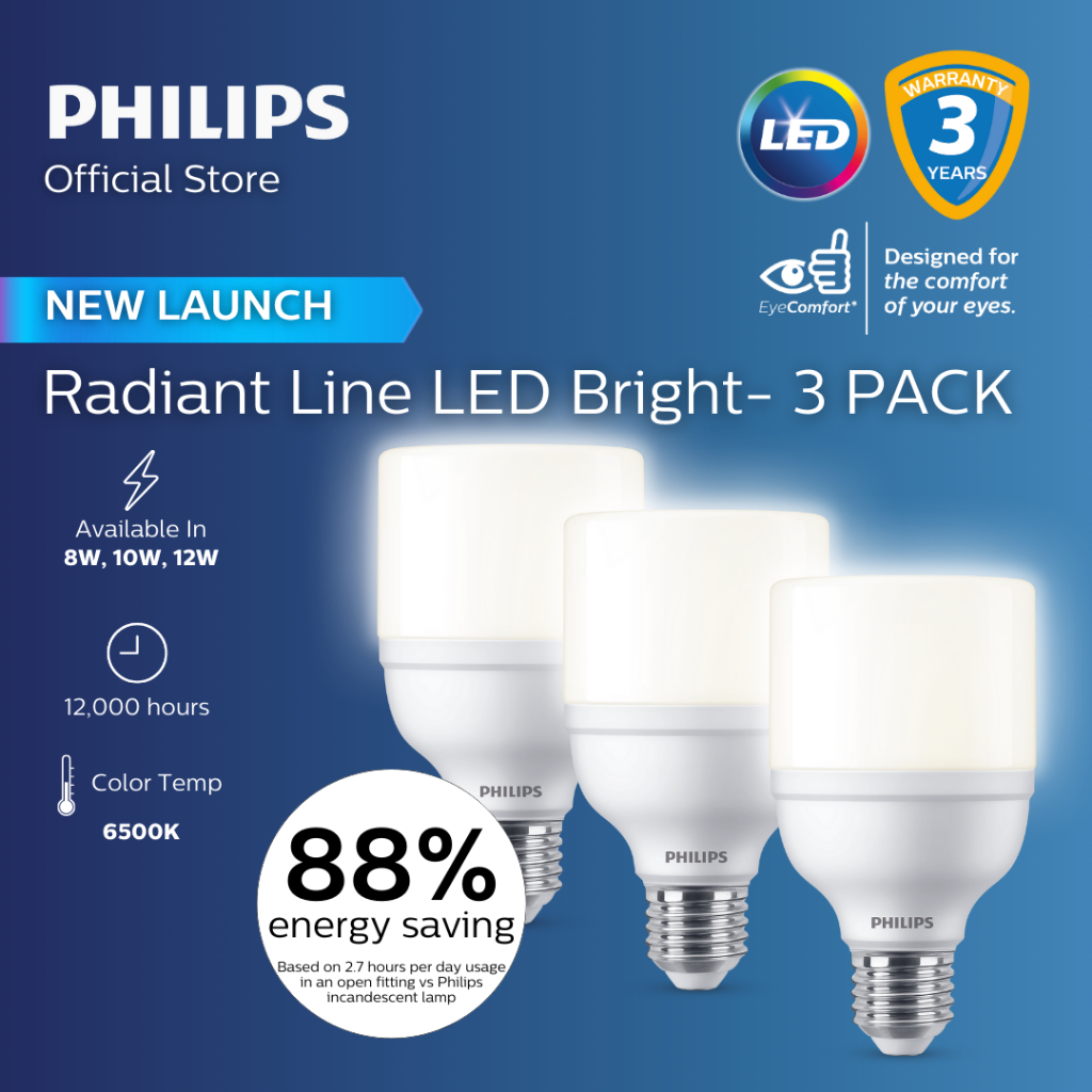 Philips Radiant Line LED Bulb – 3 Pack (Buy 2 Get 1 Free) | Extra Brightness, 88% Energy Saving, 6500K Cool Daylight – 8W