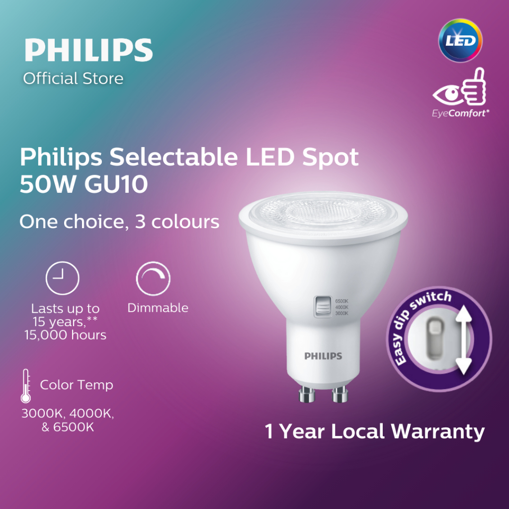 Philips LED Selectable GU10 Spot | 50W | Dimmable | 3 colour temperatures with EyeComfort Technology
