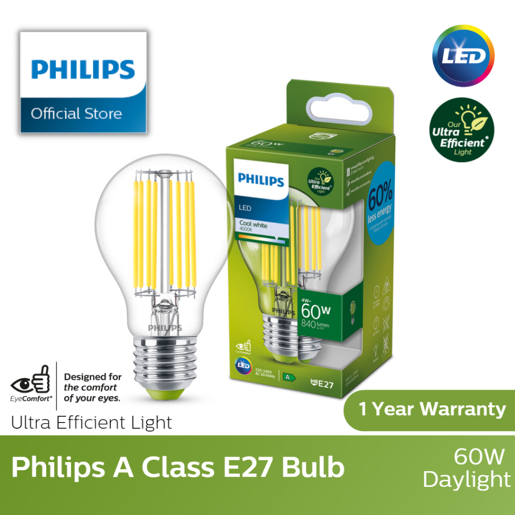 Philips Ultra Efficient A Class LED E27 Bulb. Our most energy efficient bulb (5 Years Warranty) | Easy installation – 4000K Daylight / 4W