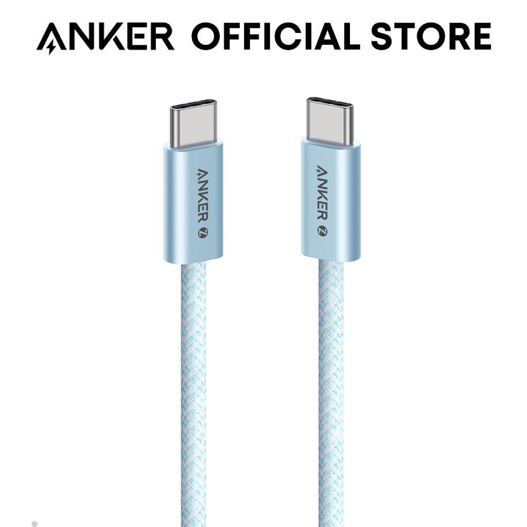 Ankers Ultra-Fast 240W USB-C to USB-C Charging Cable – 0.9m / Beigers