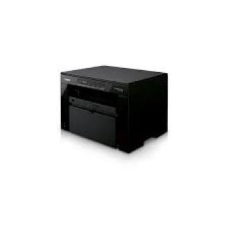 Canon imageCLASS MF3010 A4 Mono Laser Multifunction Printer | Print Scan Copy | 18ppm | USB