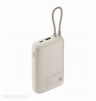 Xiaomi Power Bank 10000mAh (Integrated Cable) Tan