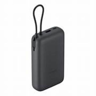 Xiaomi Power Bank 20000mAh (Integrated Cable) Dark Gray TH