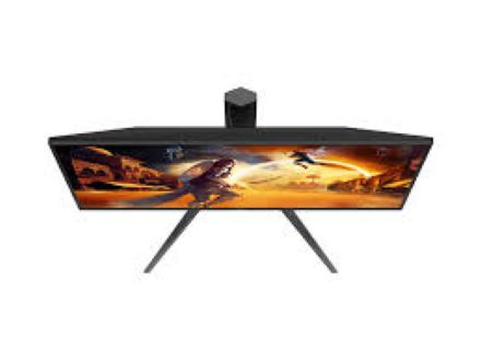 AOC 25G4S 24.5" FHD Fast IPS Gaming Monitor 310Hz 0.3ms