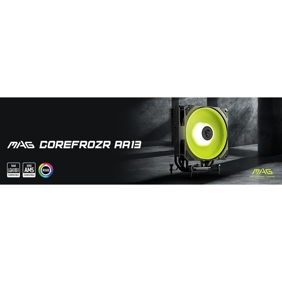 MSI MAG COREFROZR AA13 ARGB CPU COOLER