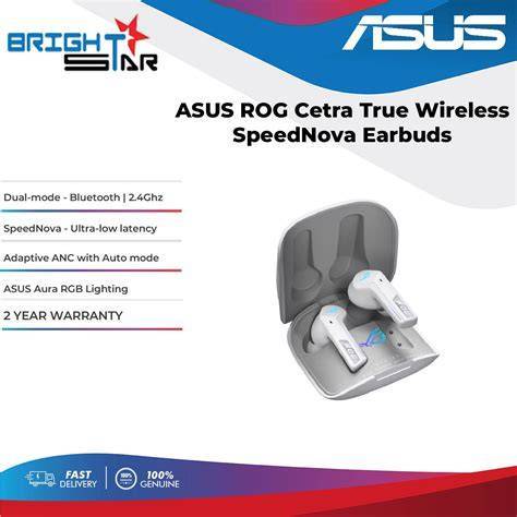 ASUS ROG CETRA TRUE WIRELESS EARBUDS SPEEDNOVA(ROG CETRA TRUE WIRELESS SPEEDNOVA WHITE