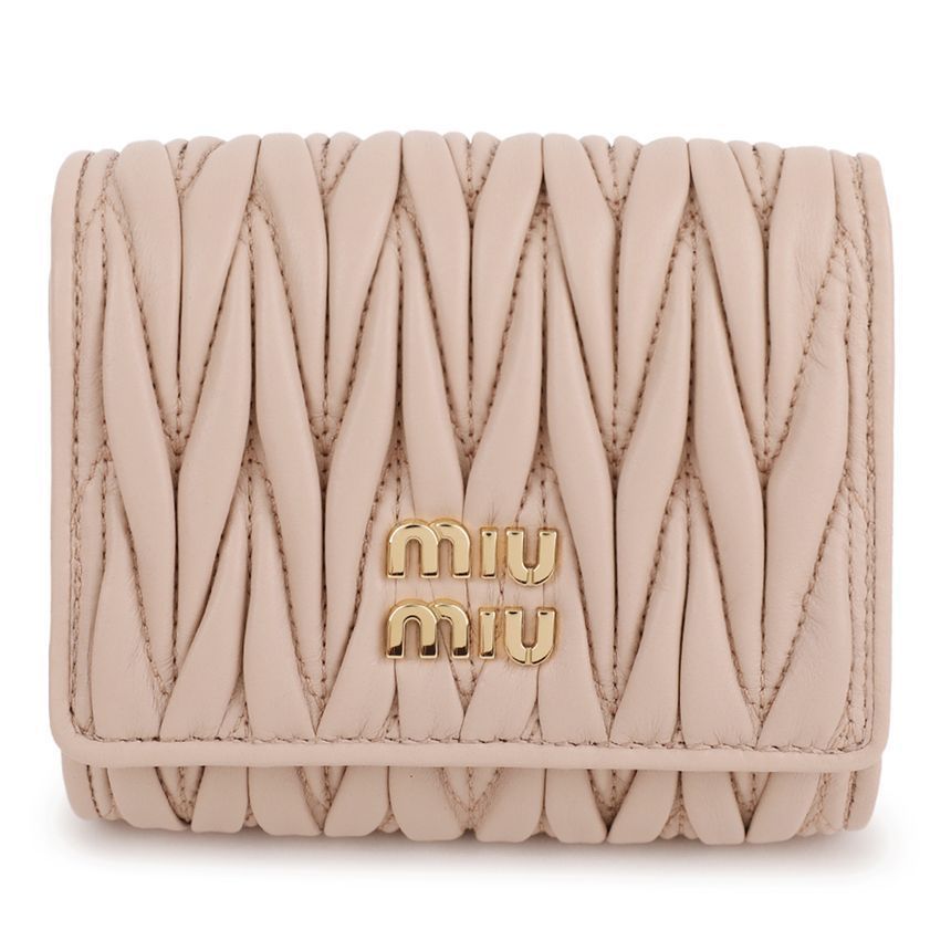 Small Matelassé Nappa Leather Wallet