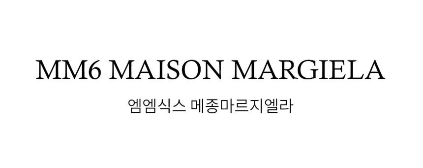 Logo Bracelet