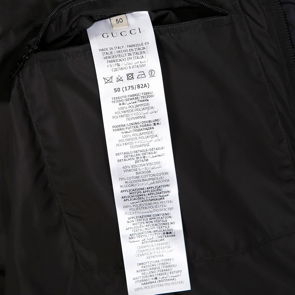 Technical Padding Size