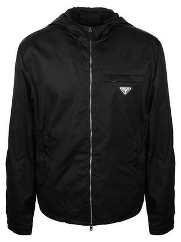 Nylon Jacket