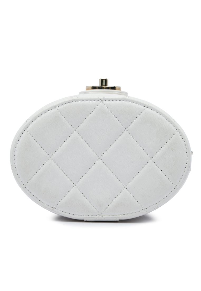 Pre-Loved Chanel Cc Lambskin Elegant Chain Vanity Case