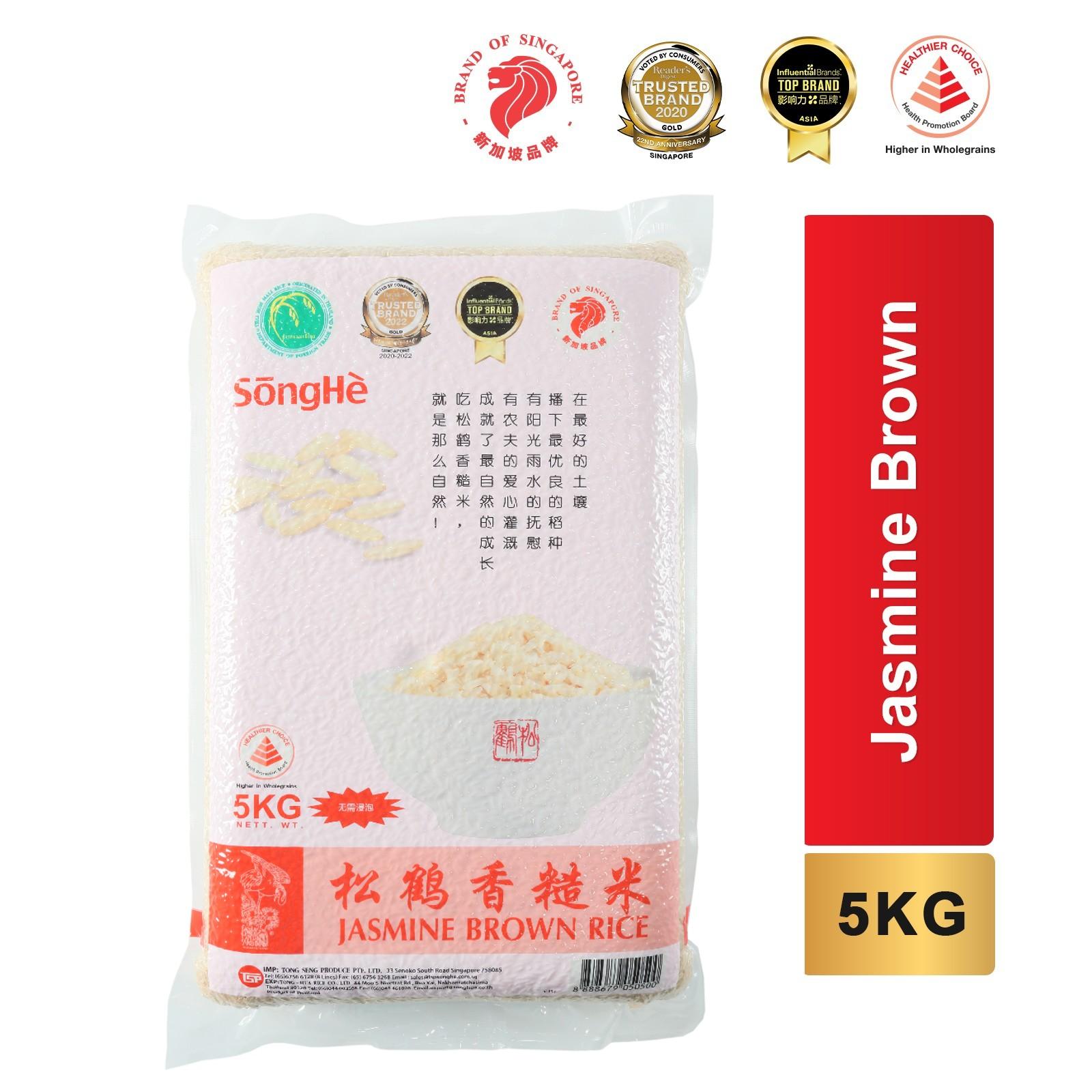 SongHe Jasmine Brown Rice 5KG