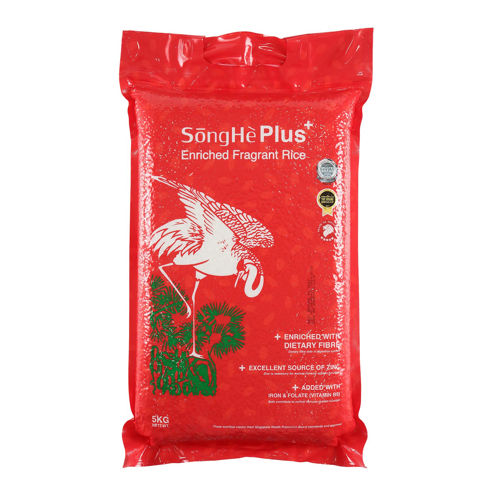 SongHe Plus Enriched Fragrant Rice 5KG