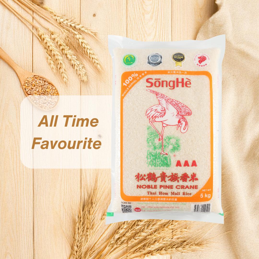 Songhe Thai Hom Mali Rice 5kg